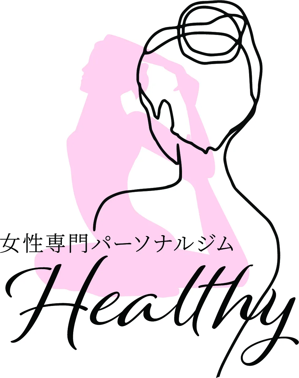 戸田公園のパーソナルジムHealthy