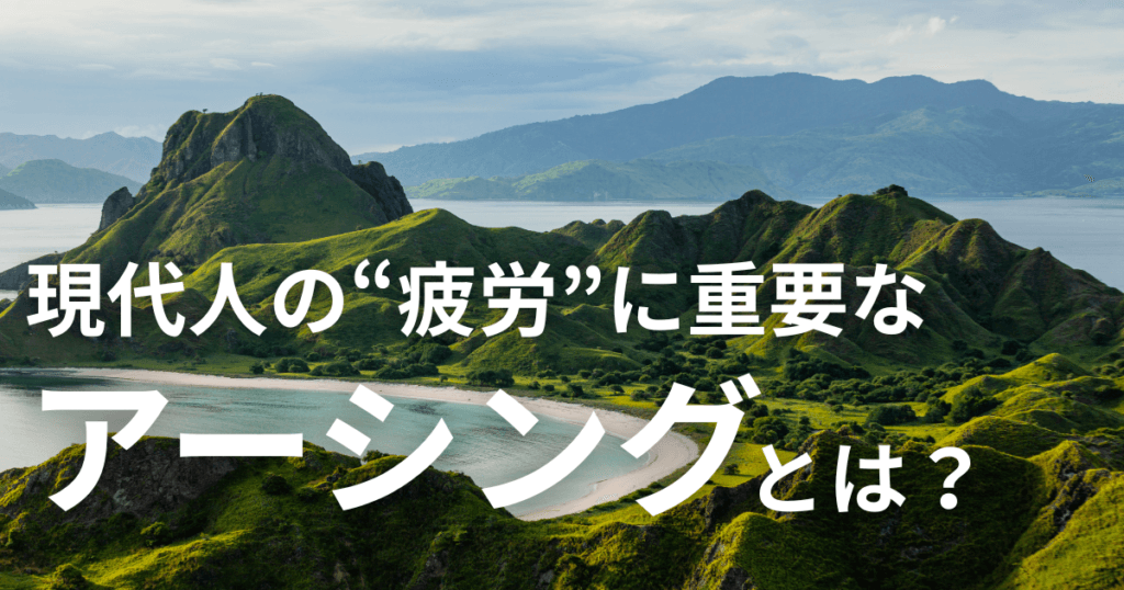 戸田市 | 戸田公園 | 戸田パーソナルジム | 戸田市パーソナルジム | 戸田公園パーソナルジム